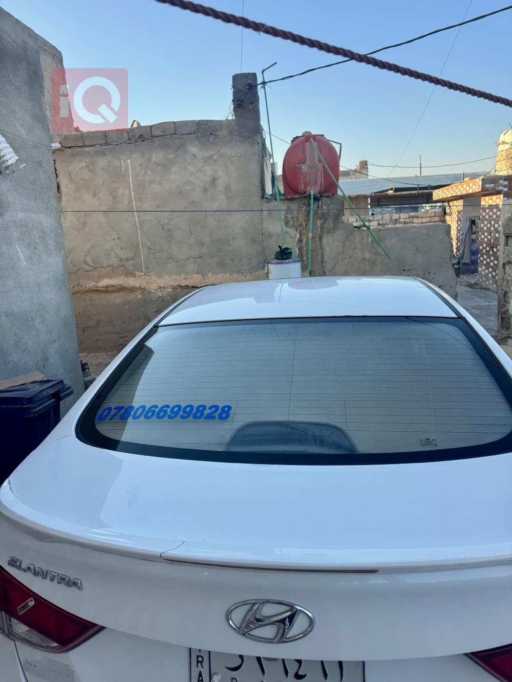 هیوندای ئەلەنترا